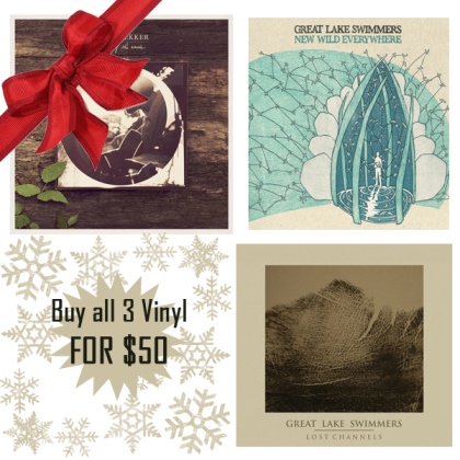 gls_BUNDLE_promo